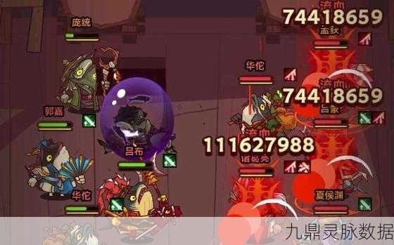 咸鱼之王黄玉十塔第十层,全面攻略与技巧揭秘