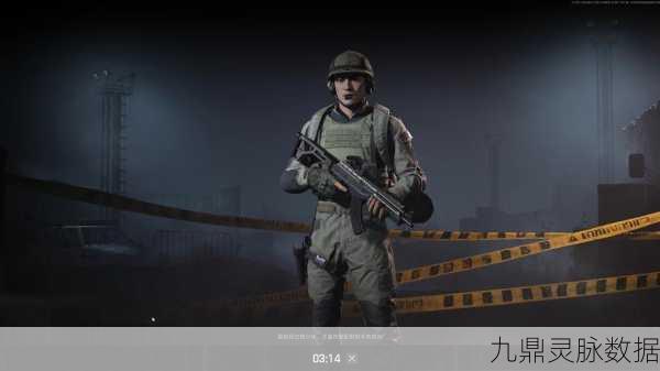 暗区突围 无限,单人入局战术深度剖析,开启战局全新纪元!