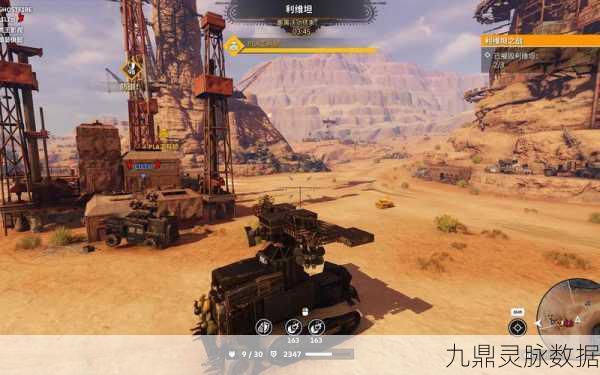 创世战车，武器大师养成计划，解锁战斗新境界