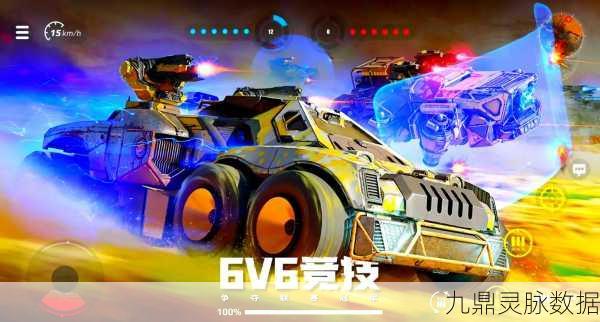 创世战车,武器大师养成计划,解锁战斗新境界