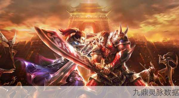 红名村传奇9377端,预约启程,复古风潮再燃热血