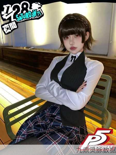 老婆学院手机版，探索热门角色扮演新境界