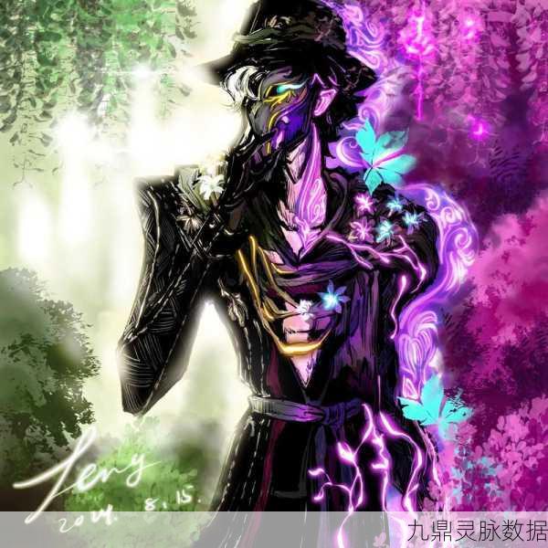 杰克金皮夜来香，第五人格中优雅与力量的梦幻交织
