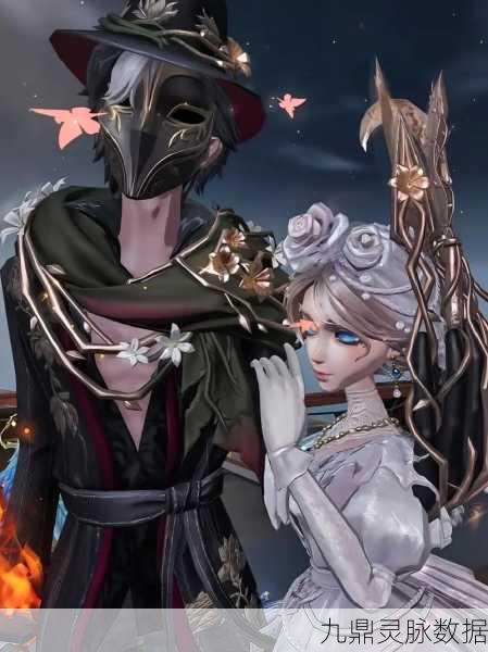 杰克金皮夜来香,第五人格中优雅与力量的梦幻交织