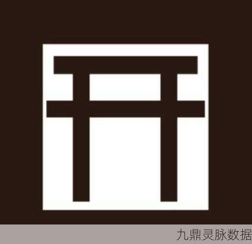 阴阳师现世召唤阵大揭秘，SSR高概率召唤地点与技巧全攻略