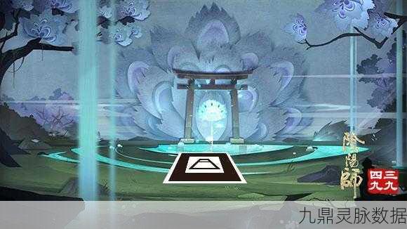 阴阳师现世召唤阵大揭秘,SSR高概率召唤地点与技巧全攻略