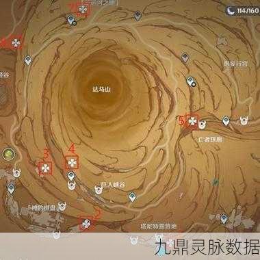 原神探索指南,棕色生物位置与拍照地点全揭秘