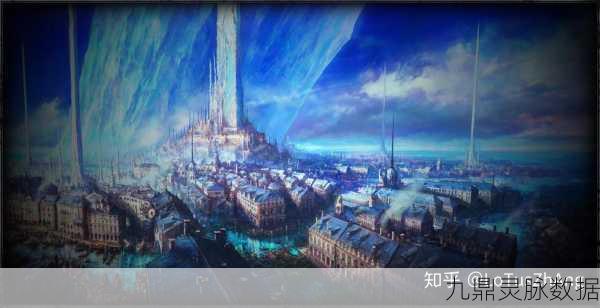 PS会免福利爆棚,最终幻想新篇携鲤鱼奇缘,共赴奇幻冒险之旅