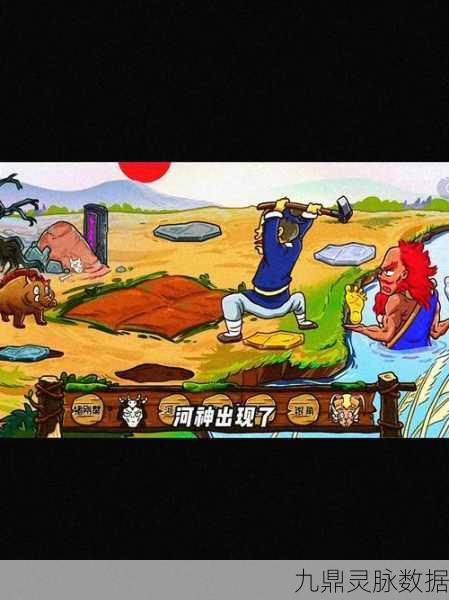 西游梗传挑战升级，蒸笼受困全攻略揭秘