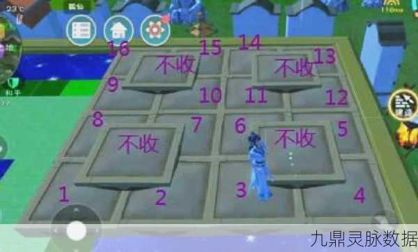 创造与魔法,解锁优质耕地种植秘籍,打造梦幻庄园