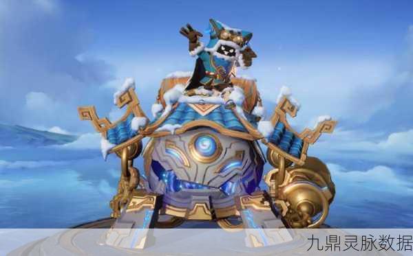 王者荣耀饕餮皮肤特效全解析，太乙真人的赛季专属魅力