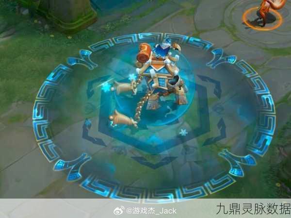 王者荣耀饕餮皮肤特效全解析,太乙真人的赛季专属魅力