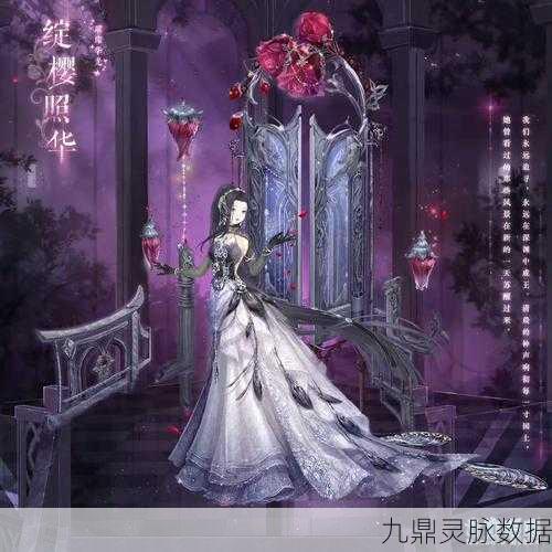 奇迹暖暖绽樱照华,解锁完美通关的搭配秘籍与全方位攻略盛宴