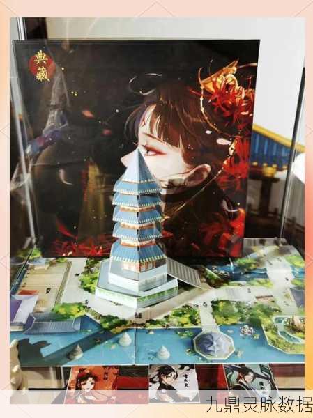 倩女幽魂深度探索,揭秘根骨之力的奥秘