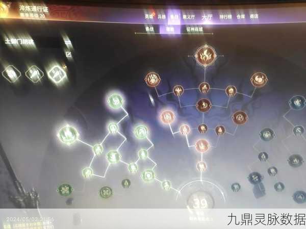 永劫无间胡桃技能搭配全攻略,解锁战斗新境界