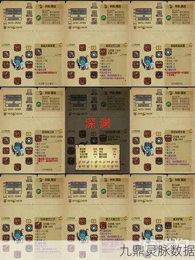 贪婪洞窟探险必备，回城卷轴获取全攻略大揭秘