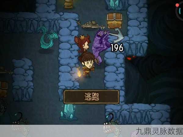 贪婪洞窟探险必备,回城卷轴获取全攻略大揭秘