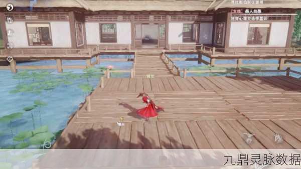 不良人剑庐系统深度解析，玩转你的武侠世界