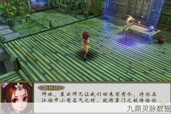 不良人剑庐系统深度解析,玩转你的武侠世界