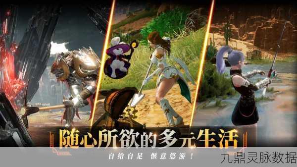 祈求者之拳,MOBA与3D格斗的跨界新体验