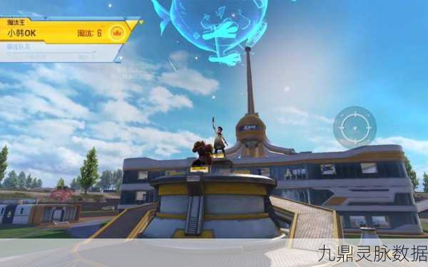 和平精英创乐园全息密室，深度攻略与技巧揭秘