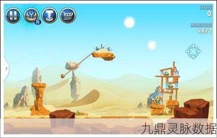 愤怒的小鸟与星球大战2,修改秘籍大揭秘