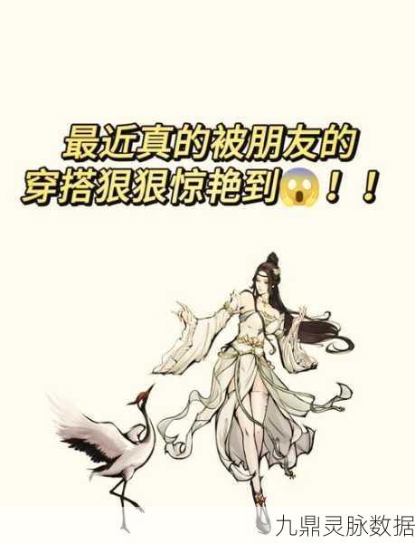 烟雨江湖新角色陶渊溢登场,共赴江湖冒险之旅深度剖析