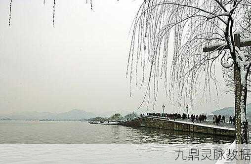 江南百景图断桥残雪,西湖美景的极致还原
