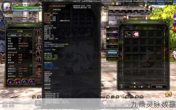龙之谷手游牧师转职深度剖析,贤者与祭祀的抉择迷宫