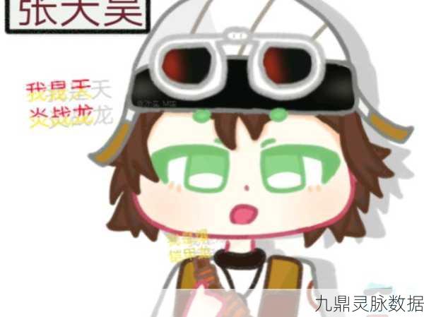 爆兽猎人,解锁通用技能卡的战斗奥秘