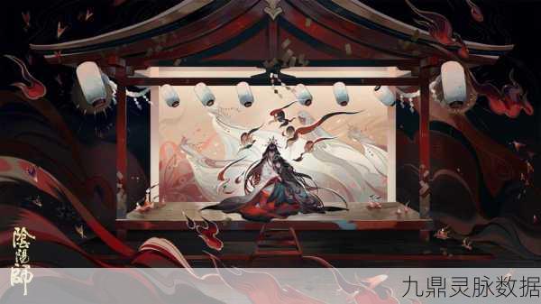 阴阳师SSR式神革新,面灵气闪耀登场,重塑战斗格局