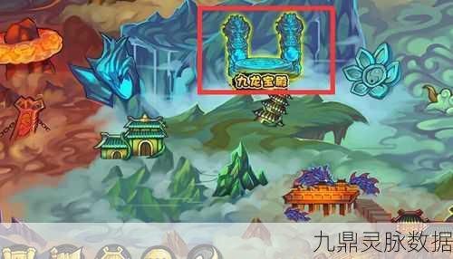 造梦西游4隐藏副本地图全揭秘,探险之旅即刻启程