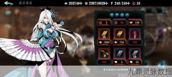 影之刃刻印获取全攻略,解锁角色潜能的钥匙