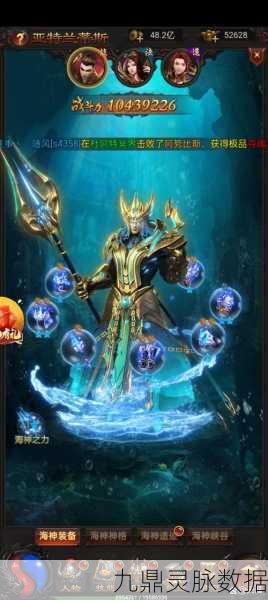 无尽苍穹深度探索，遨游星辰，铸就最强传奇