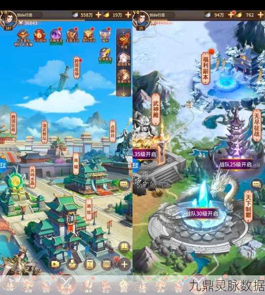 微微三国掀起卡牌策略新热潮,三国迷的终极盛宴