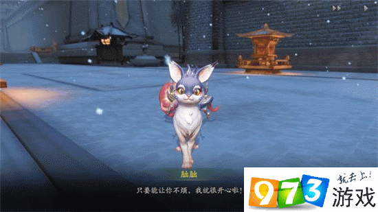 神都夜行录盛况空前，朏朏降临演绎风华绝代传奇！