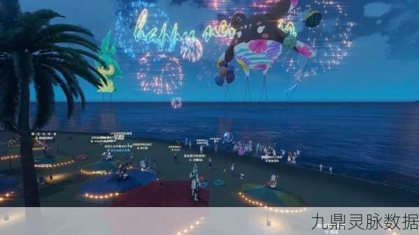 大话西游手游烟花盛典，夜空下的视觉盛宴深度探索
