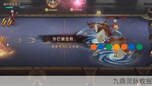 哈利波特魔法觉醒,摄神取念卡组搭配全攻略,打造你的无敌魔法组合