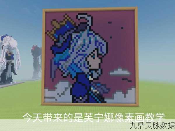 像素奇遇,探索史莱姆大魔王的奇幻世界