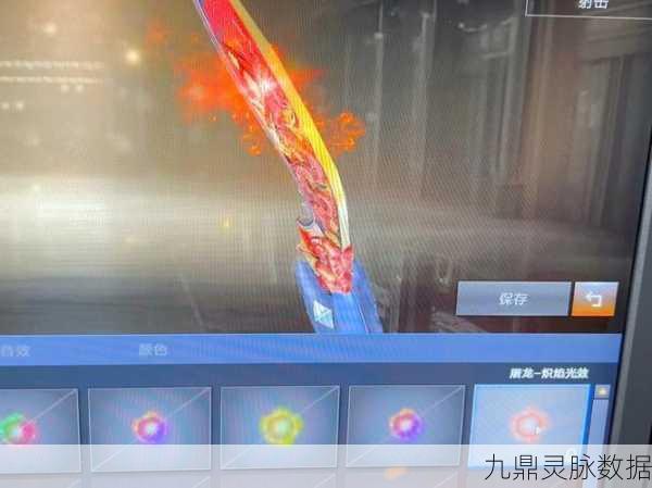 CF穿越火线,解锁永久屠龙秘籍大公开