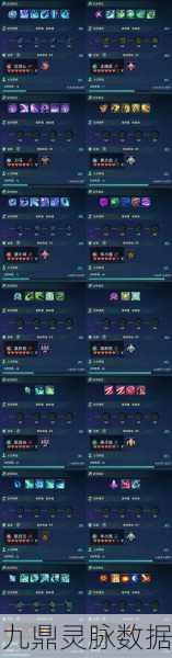 无尽之剑2，掌握连击秘籍，一战封神不是梦！