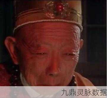 西游记揭秘，偷袈裟的老和尚究竟是谁？