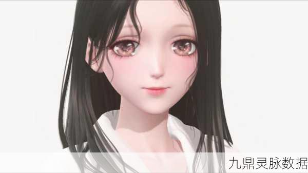 奇迹暖暖,解锁眼妆秘籍,绘制灵动双眸