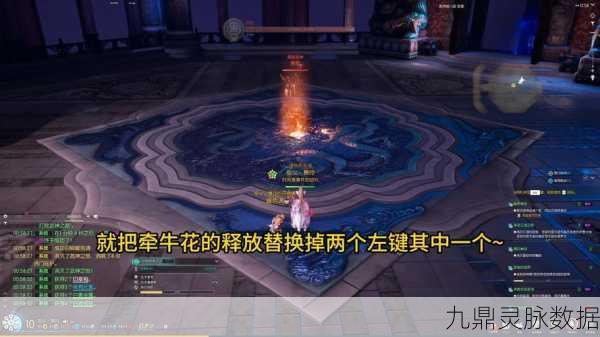 剑灵天下双势召唤任务全攻略
