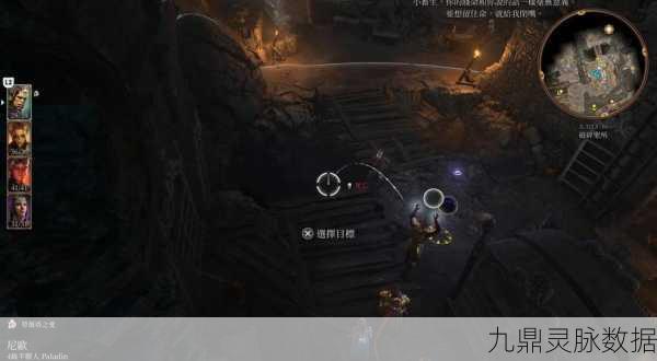 方舟指令深度探索,哥布林圣器搭配秘籍,解锁战斗潜能新境界