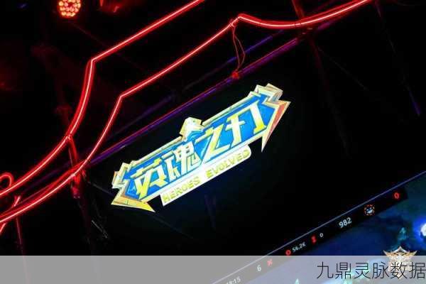 英魂之刃体验服,解锁未知战场,你的冒险征途即刻开启