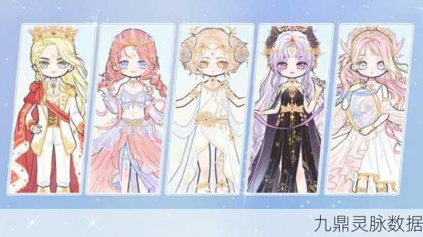 星梦少女，解锁时尚新纪元，换装游戏新宠儿