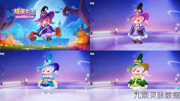 星梦少女,解锁时尚新纪元,换装游戏新宠儿