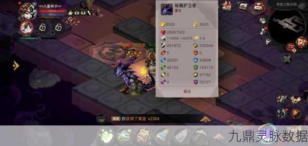 贪婪洞窟2新纪元,精10法师引领全球,魔法探险热潮席卷而来