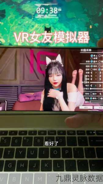妻子模拟器,自由养成,画质超群的模拟经营新体验